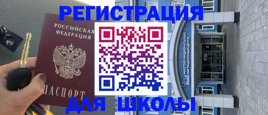 форма 3 в Коврове