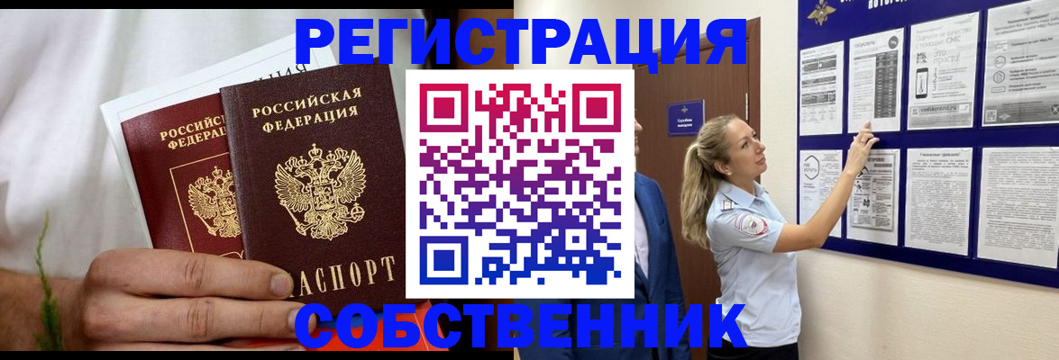 форма 3 в Коврове